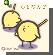Ђ悾
