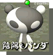 ӎރp_